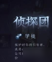第五人格模仿者狂欢新角色有哪些-模仿者狂欢新角色介绍