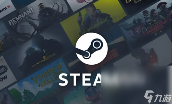 steam官网卡顿怎么解决steam官网加速器下载分享