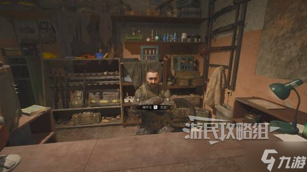 《潜行者2》强力武器排名及获取方法 好用武器怎么获得
