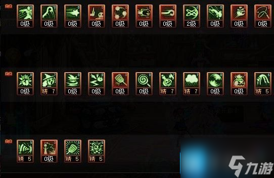 DNF2025魔道加點攻略