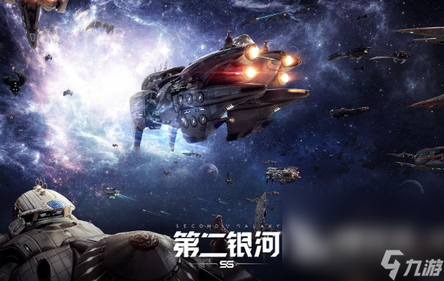 十大经典策略游戏下载介绍2024 受欢迎的策略游戏一览