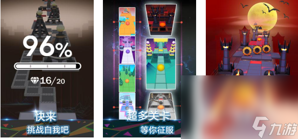 训练专注力100个小游戏下载推荐 经典的专注力训练游戏合集2024