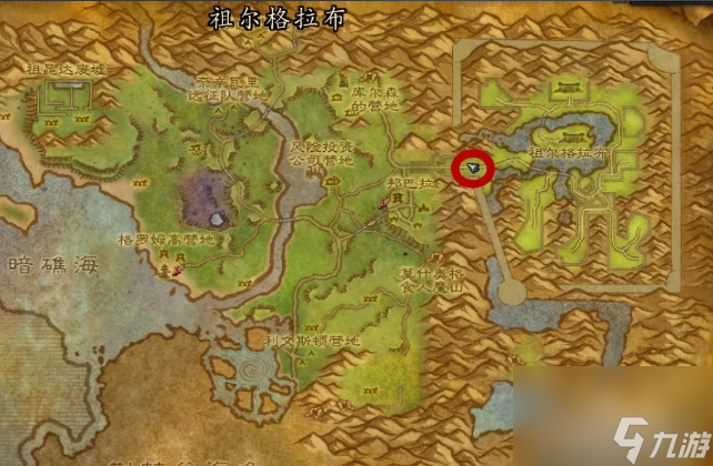 魔兽世界祖尔格拉布豹子怎么单刷 魔兽世界祖尔格拉布豹子单刷方法