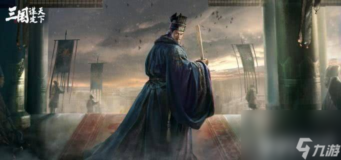 三國謀定天下s4雙關(guān)劉隊(duì)?wèi)?yīng)該如何來玩 陣容玩法介紹