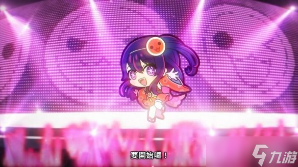 《太鼓咚咚雷音祭》×《推子》联动DLC中文宣传片赏!