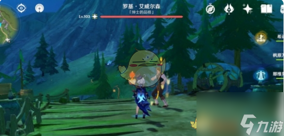 原神摩拉速刷点位推荐