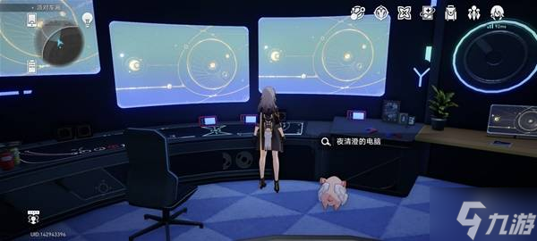 《崩壞星穹鐵道》開拓者的臥室成就解鎖攻略