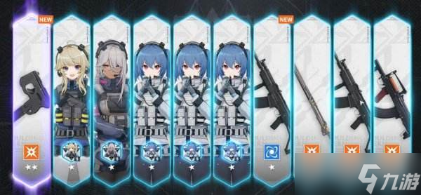 少女前線2追放|新手強(qiáng)勢(shì)陣容搭配推薦攻略