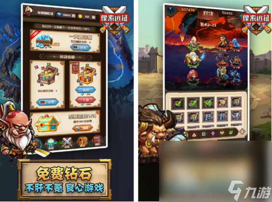 rpg像素单机游戏有没有 2024热门的rpg像素单机手游盘点