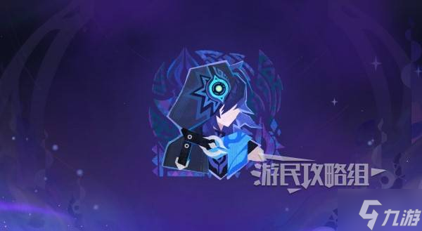 《原神》5.2破碎旧录之规复第七关拼图答案