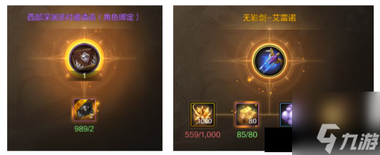 DNF手游65版本10個號怎么快速升級 DNF手游65版本10個號快速升級方法