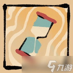 《水远山遥》全成就一览