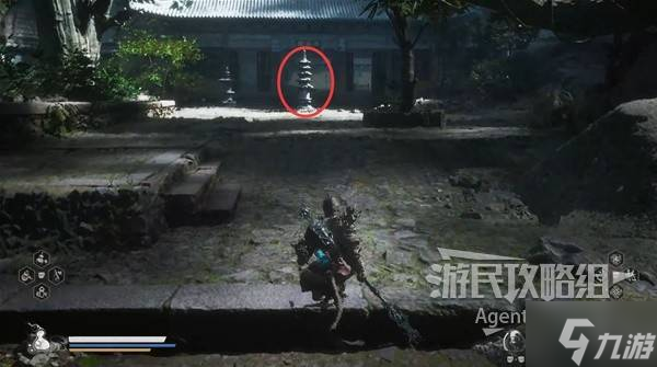 《黑神話悟空》四姐支線任務(wù)攻略