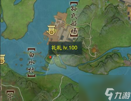 《剑网3》乱红鸾宠物奇遇详细流程奖励一览