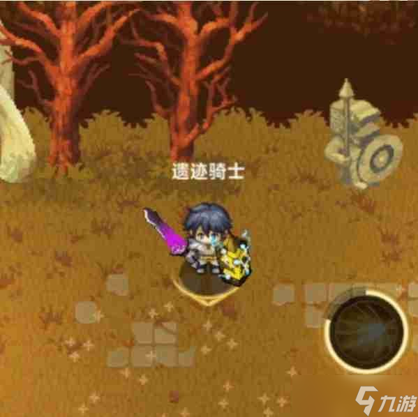 遗迹旅人骑士技能效果解析