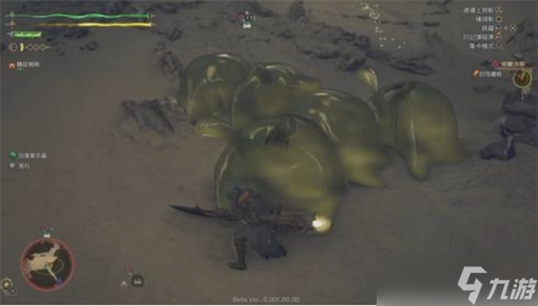 怪物獵人荒野怎么開(kāi)啟蜘蛛恐懼癥模式 蜘蛛恐懼癥模式開(kāi)啟方法