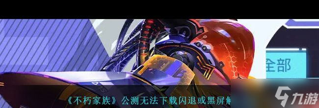vpn 连接内网