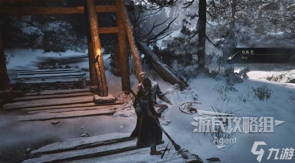 《黑神話悟空》靈狐支線攻略
