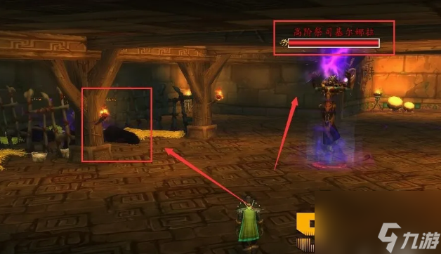 魔獸世界迅捷祖立安黑豹怎么獲得 魔獸世界迅捷祖立安黑豹獲得方法