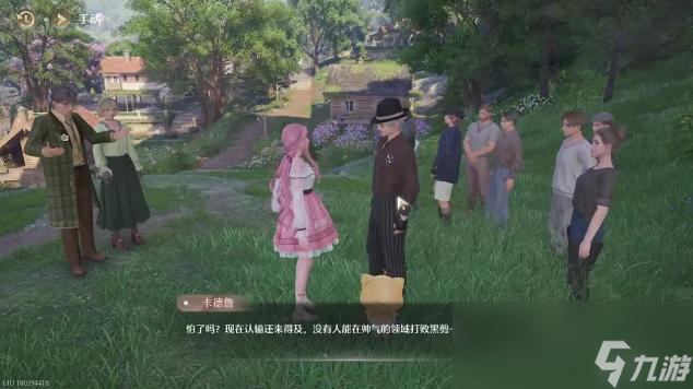 《无限暖暖》全流程图文攻略 全服装制作全收集教程