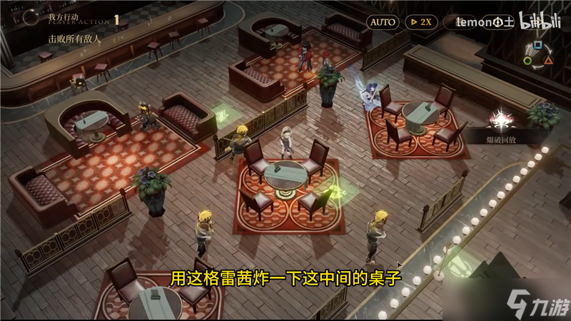 异象回声第二章收集100%攻略详细教学