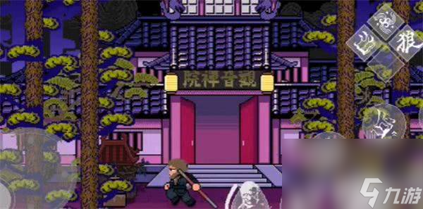 黑神话像素版第二章波里个浪boss位置在哪 第二章波里个浪boss位置大全