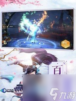 圣墟妖神记开局选什么职业好（探讨圣墟妖神记中各职业的特点及优劣势）