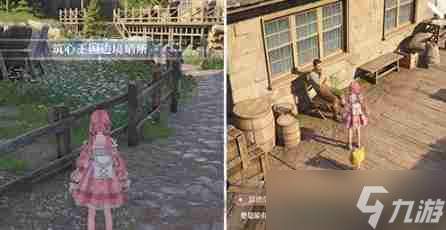 無(wú)限暖暖高星服裝怎么獲得 高星服裝獲取方法