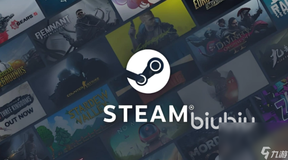 steam社区加速器哪个好 steam社区要加速器吗