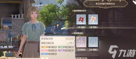 无限暖暖高星服装怎么获得-高星服装获取方法