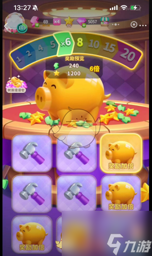 改装大作战敲金猪翻倍攻略