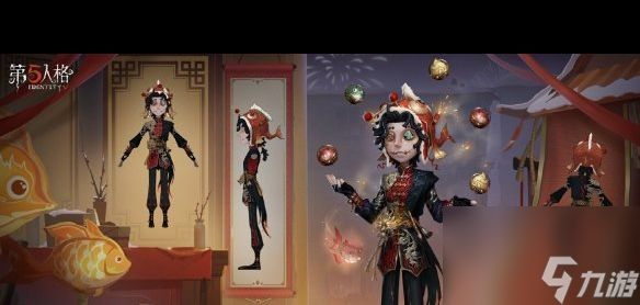 《第五人格》春节限定金皮2024介绍？第五人格攻略详解
