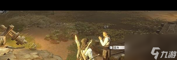 《燕云十六声》三更天门派加入条件一览？燕云十六声攻略介绍