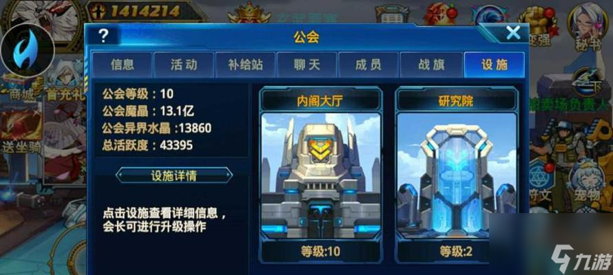 <a id='link_pop' class='keyword-tag' href='https://www.9game.cn/sklr3d/'>时空猎人3</a>狼人技能全解析（掌握狼人技能）