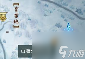 《剑网3》客江干宠物奇遇怎么做