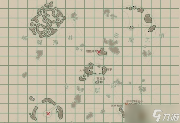 《渔帆暗涌》腐烂的康吉鳗位置
