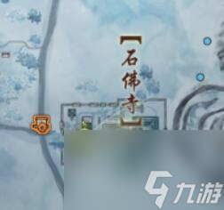 《劍網(wǎng)3》客江干寵物奇遇怎么做