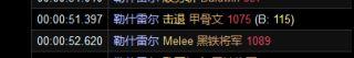 <a id='link_pop' class='keyword-tag' href='http://www.575.zj.cn/mssjhjf/'>魔獸世界懷舊服</a>，沖擊涉及奈法點名的WCL分析，多圖正告