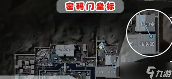 三角洲行动航空基地密码门密码多少
