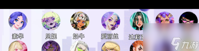 《众神派对》新手开荒攻略？众神派对攻略详解