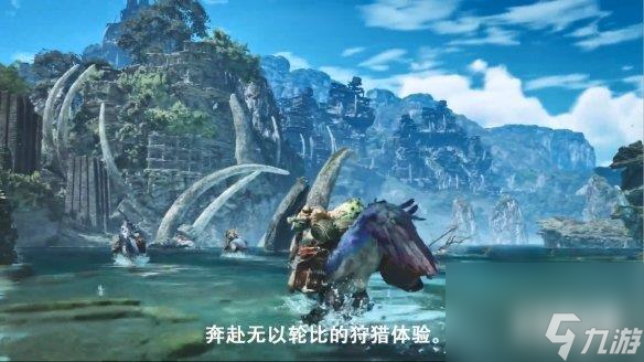 《怪物猎人：荒野》新中文CM公开 2025年发售！