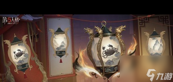 《第五人格》春节限定金皮2024介绍？第五人格攻略详解