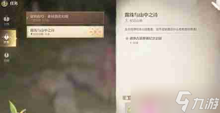 無(wú)限暖暖高星服裝怎么獲得 高星服裝獲取方法