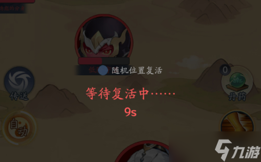 仙侠大作战破界逐鹿怎么玩-破界逐鹿玩法攻略