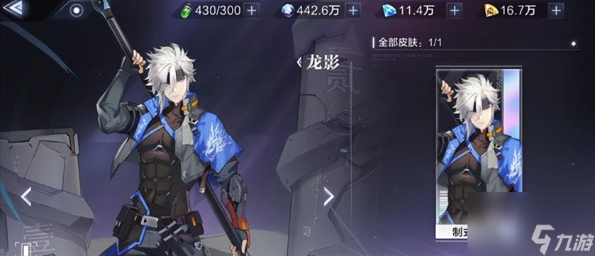 《以胜利足球》中球员养成攻略，打造最强阵容（踢出属于自己的胜利）