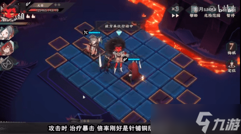 物华弥新针铺铜板深造如何加点