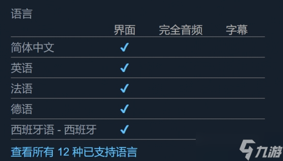 《神探狗狗爪不可及》发售时间介绍