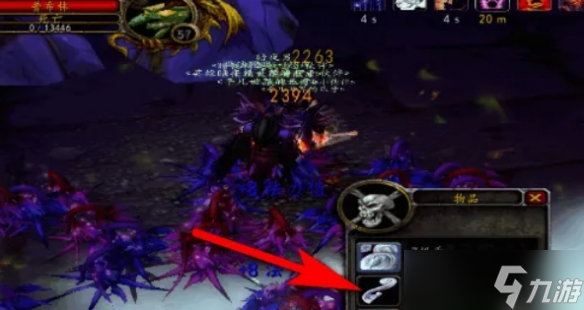 《魔兽世界》wlk厄运之槌月牙钥匙获得方法介绍