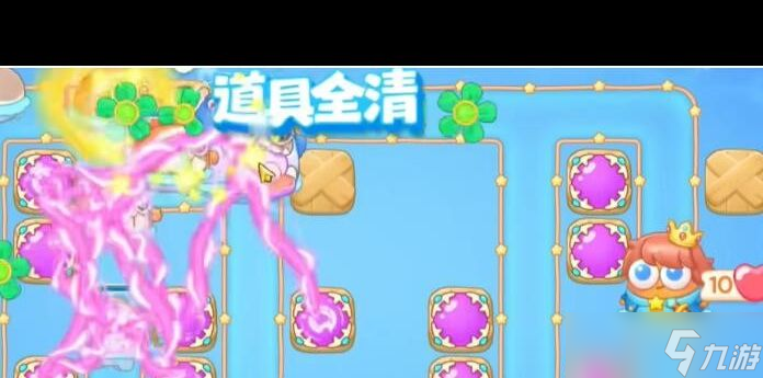 《保卫萝卜4》海的闺女第12关通关攻略？保卫萝卜4攻略详情