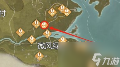 《無(wú)限暖暖》全見(jiàn)聞任務(wù)大全